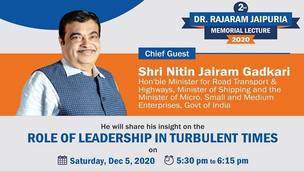 2nd Dr. Rajaram Jaipuria Memorial Lecture 2020 on December 5 at 5.30